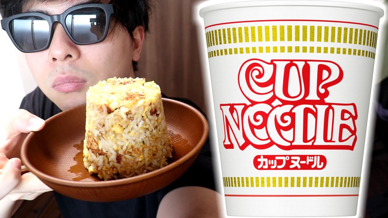 カップヌードルから作るチャーハンがうますぎる件。【カップヌードル炒飯】