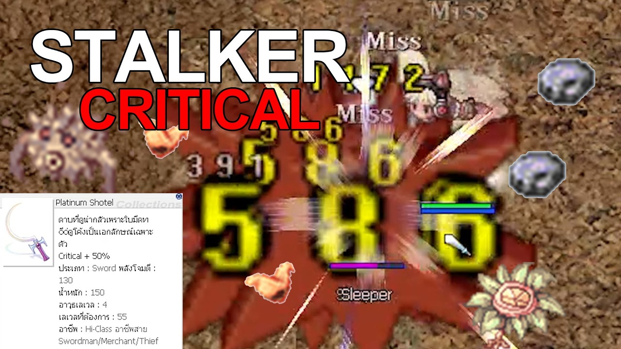 Ragnarok Classic GGT │Critical Stalker │ Road to 100 M Zeny | EP 42