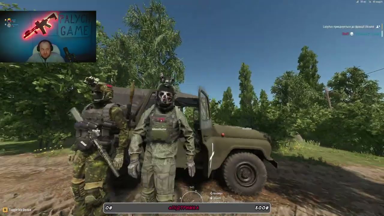 ARMA REFORGER UA|RUS Conflict in Donetska obl #67