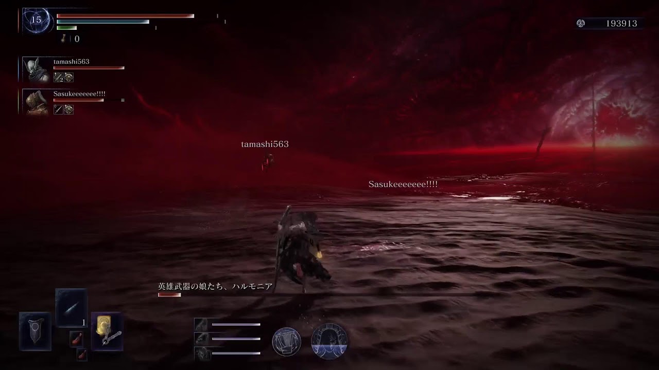 ナイトレイン
