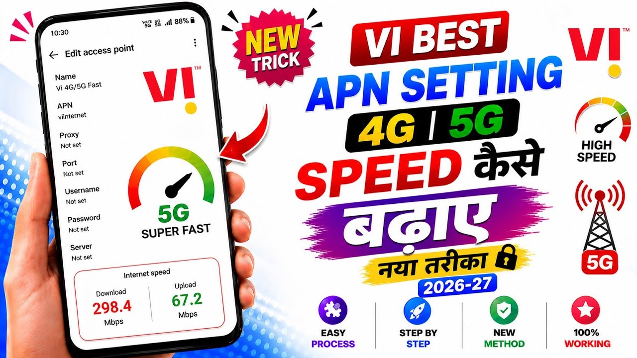 Vi APN Settings 4G/5G 2026 🔥| Vi Network Problem Today ✨| Vi Internet Not Working 2026-27 😍
