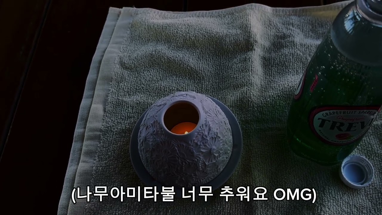 통도사 대장의 삶 (1) ( 영축산신기도, 타로)