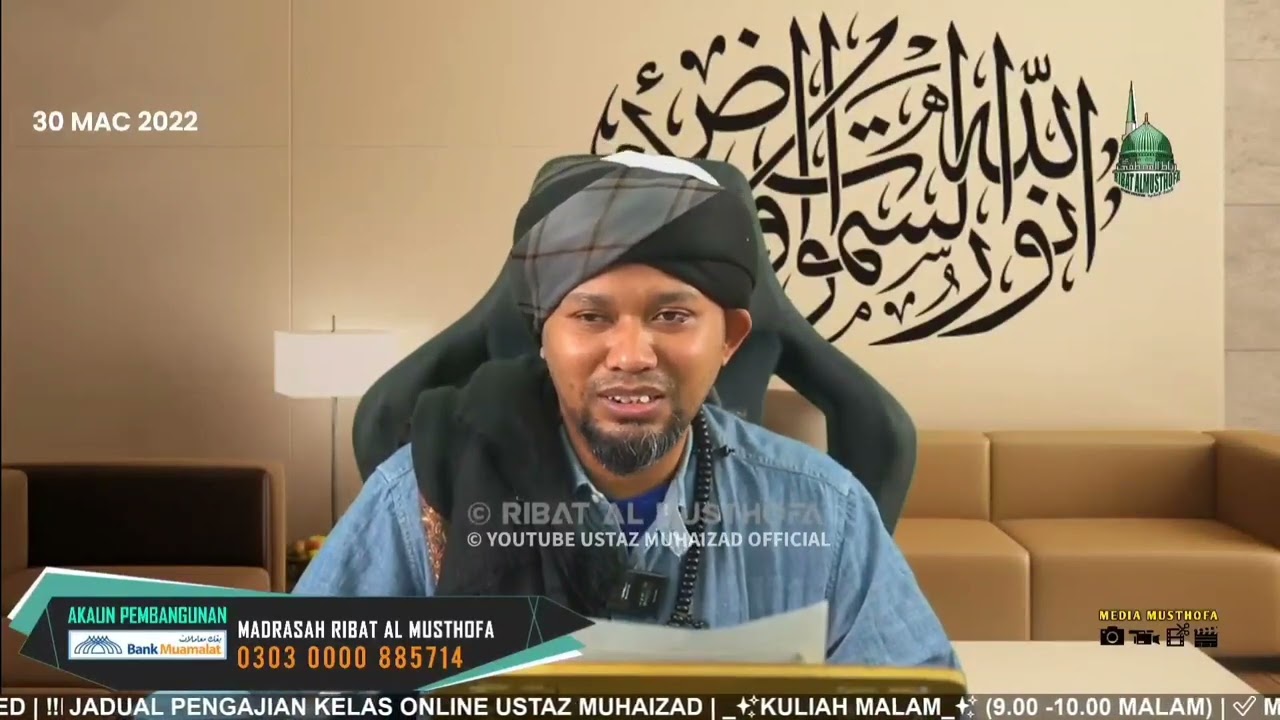 Bolehkah Belajar Ilmu Batin ?