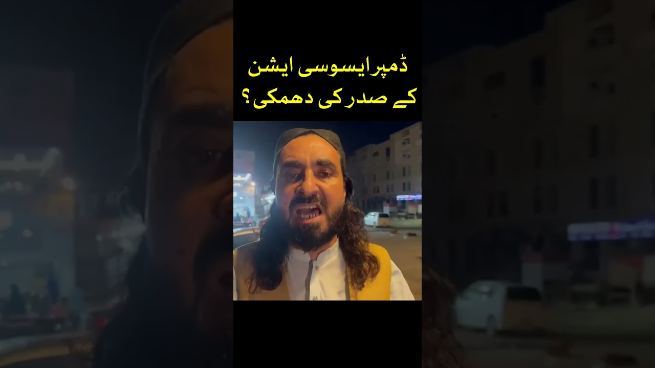Dumper Association President Threatens to Protest | Dawn News #Shorts