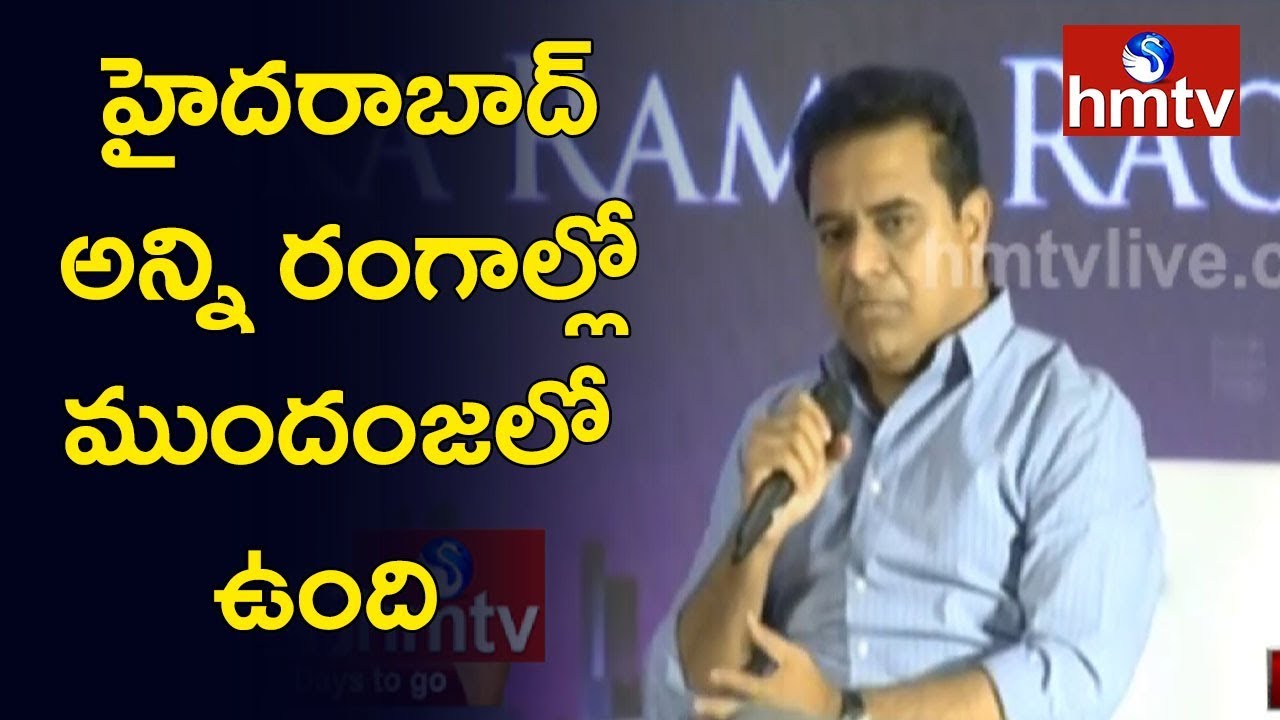 TRS Leader KTR Speech in Spirit of Hyderabad Program | Telangana Polls | hmtv