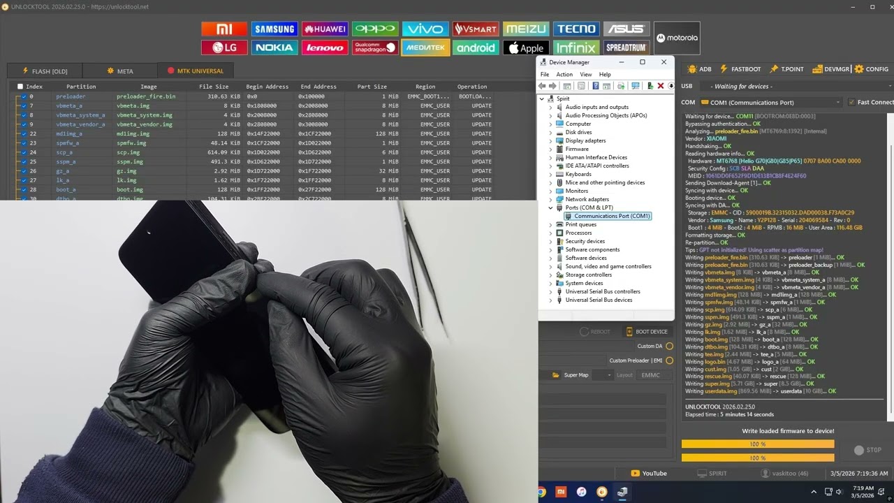 Xiaomi Redmi 12 (fire) Full Flash Via UnlockTool | Fix Dead Boot,Bootloop, System Has Been Destroyed