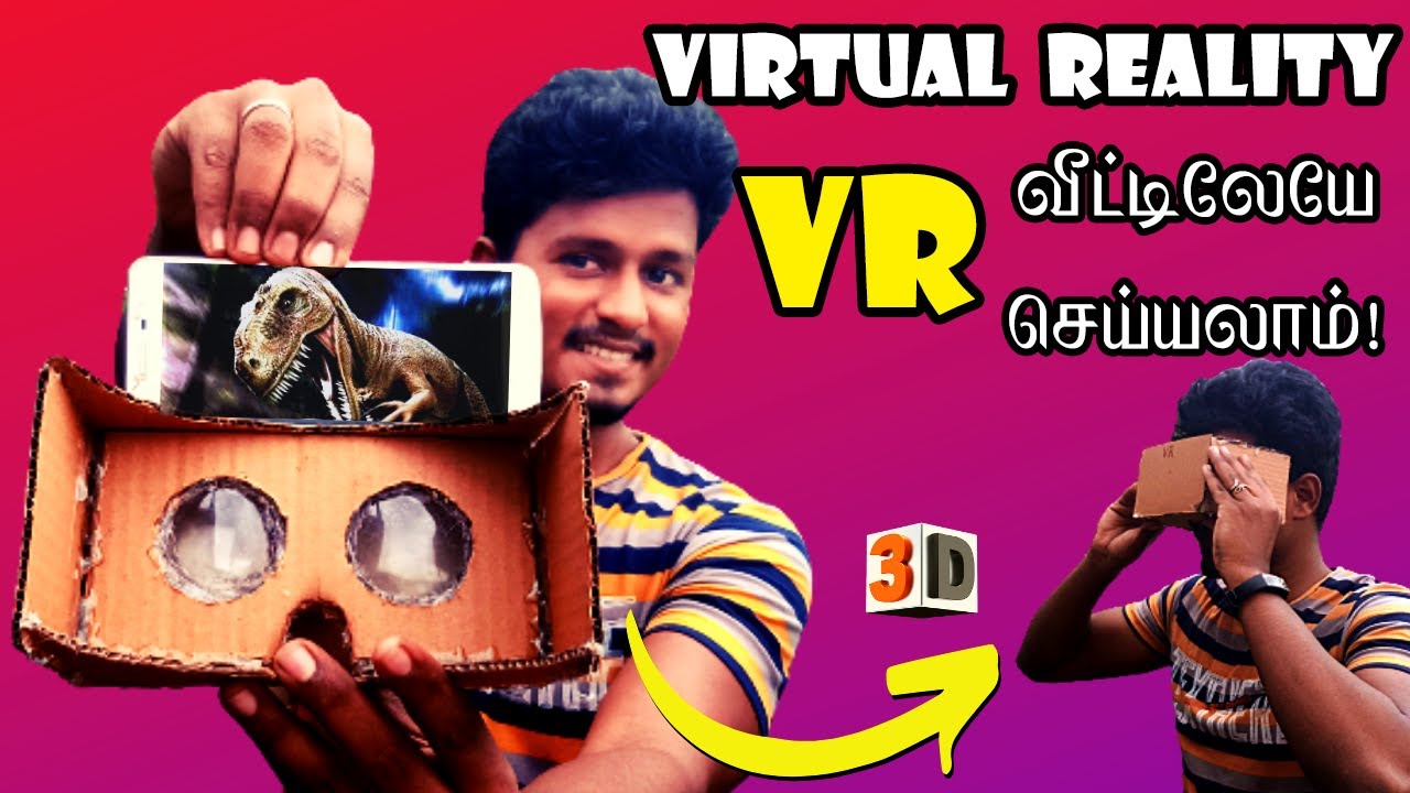 How to Make a Virtual Reality? | Virtual Reality (VR Glasses) வீட்டிலேயே செய்யலாம்! | Vijay Ideas