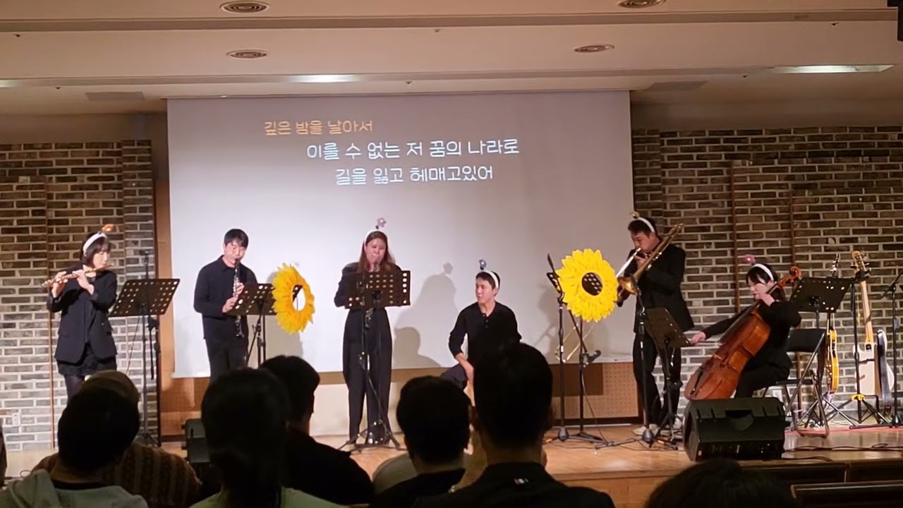 [라우디스] 이문세 - 깊은 밤을 날아서 (feat. 짭문세)