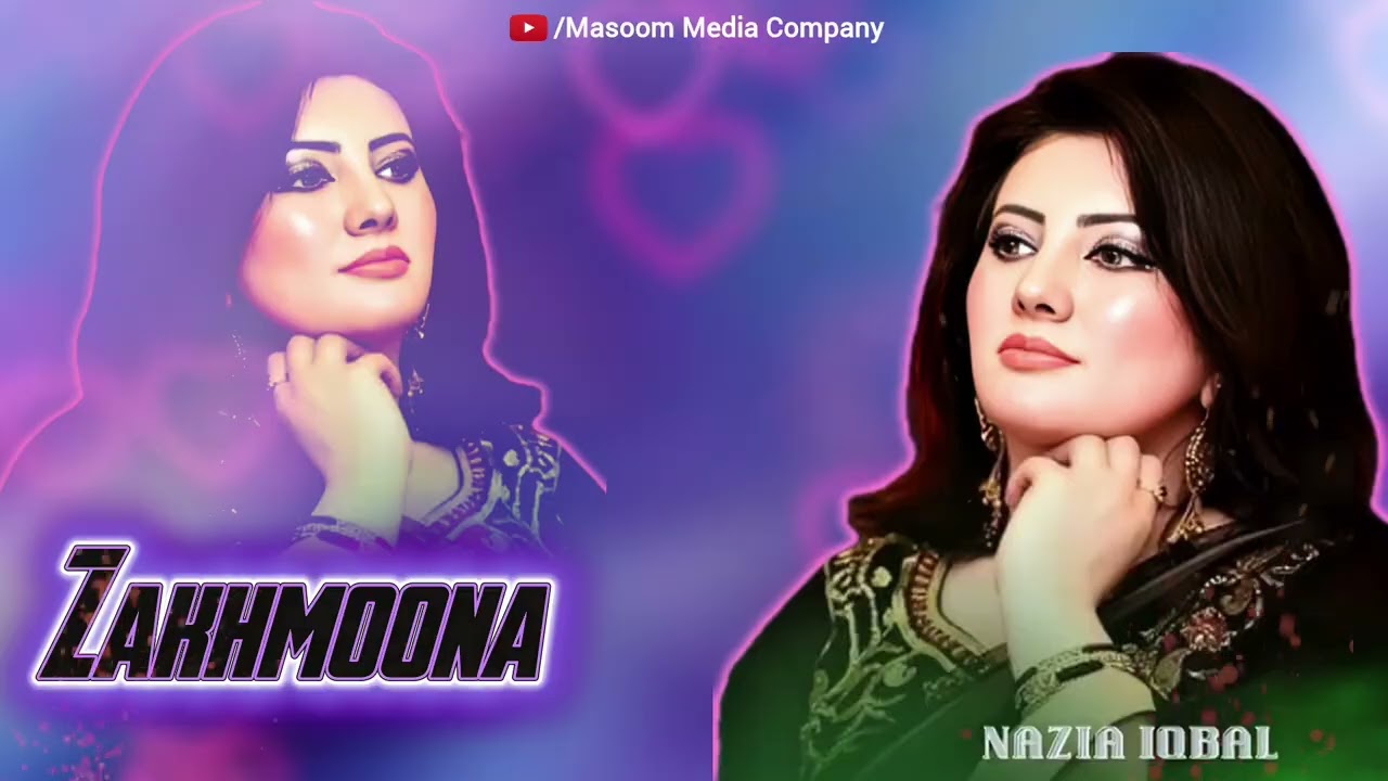 Zakhmoona | Nazia Iqbal | New Pashto Song 2026 | Hujra Music (2k HD)