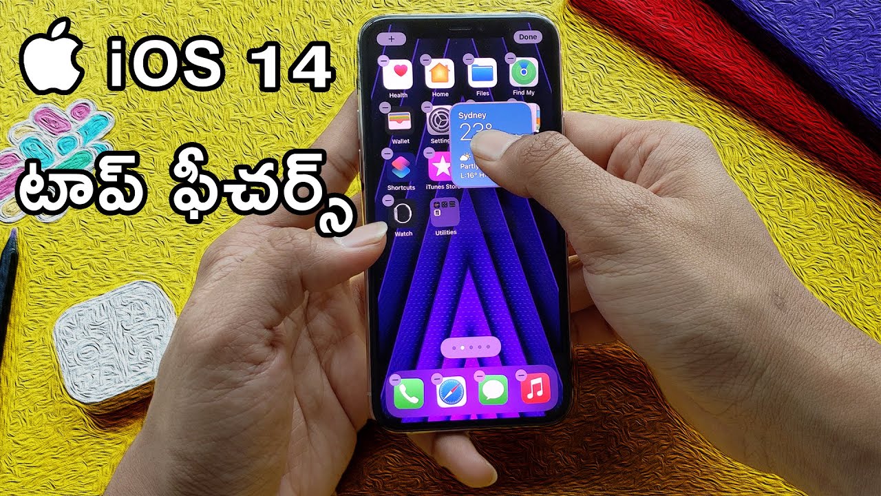 iOS 14 full features in Telugu