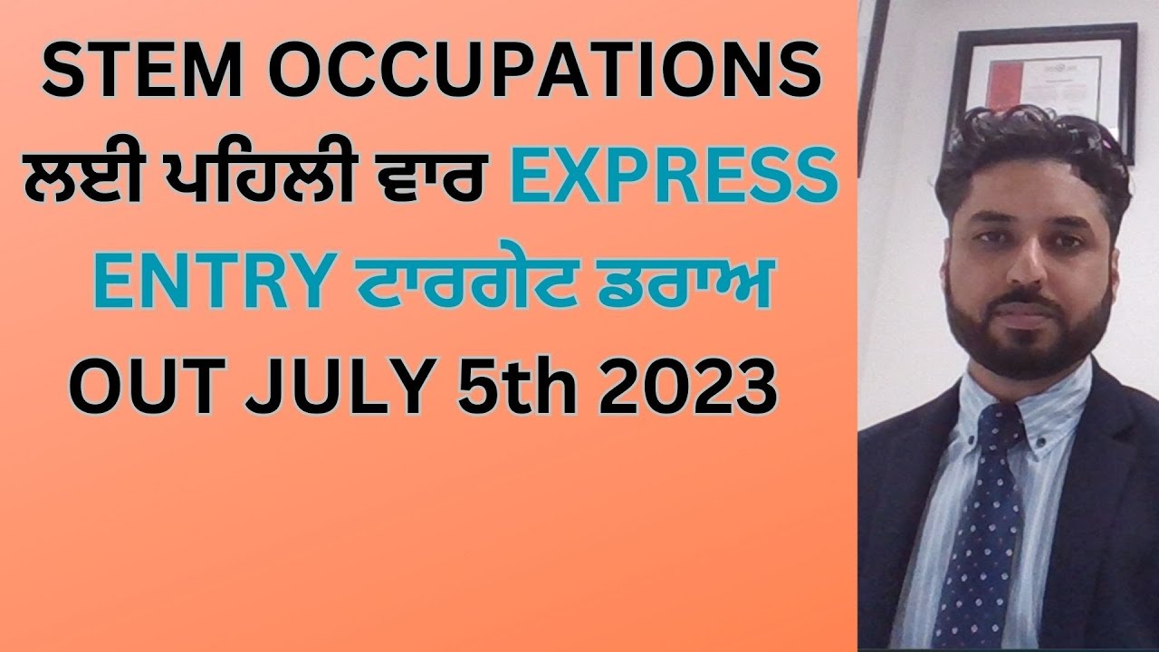 Express Entry 1st ever STEM occupations targeted draw out on July 5th, 2023. Total 500 Invitations.