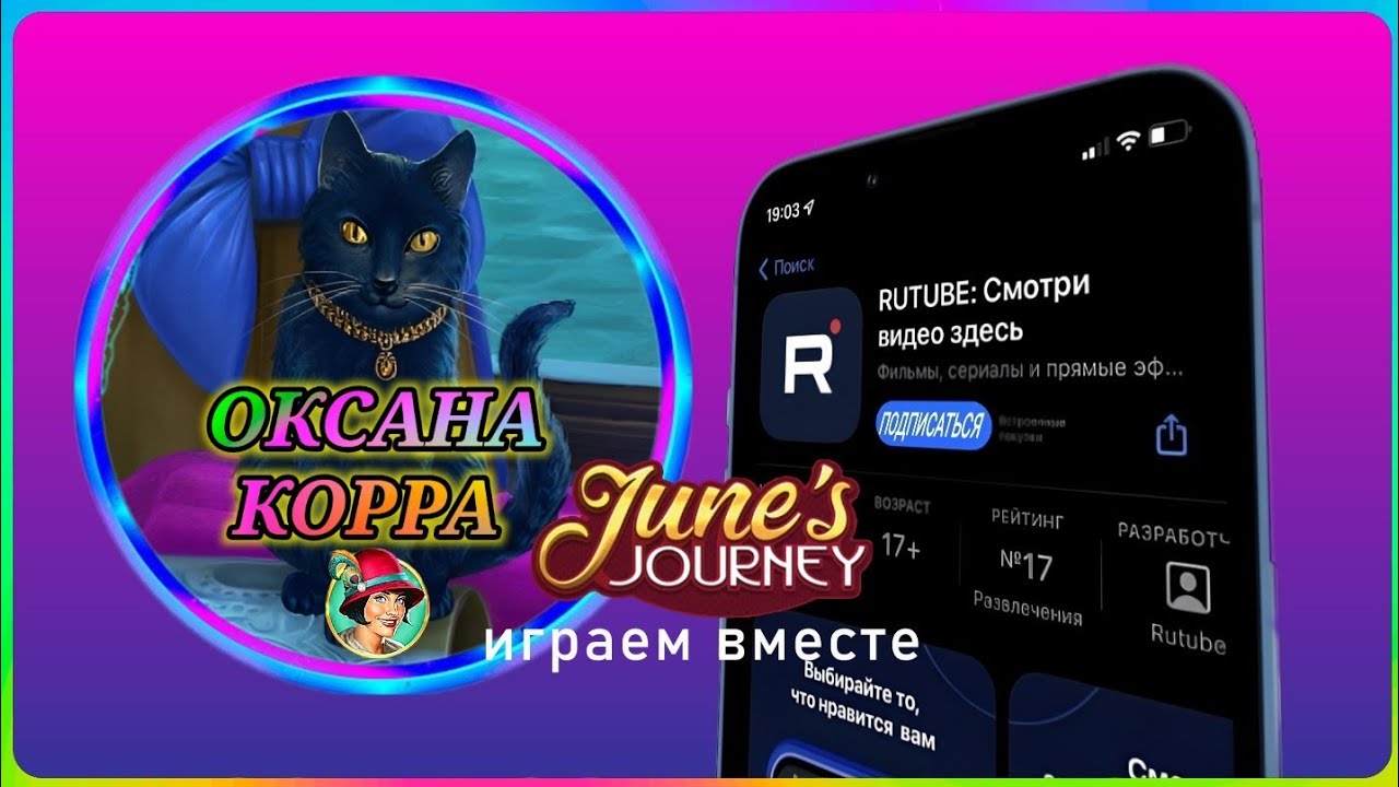 С любовью Ваша Оксана Корра.