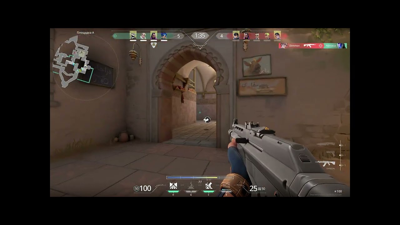 NEON BHOP