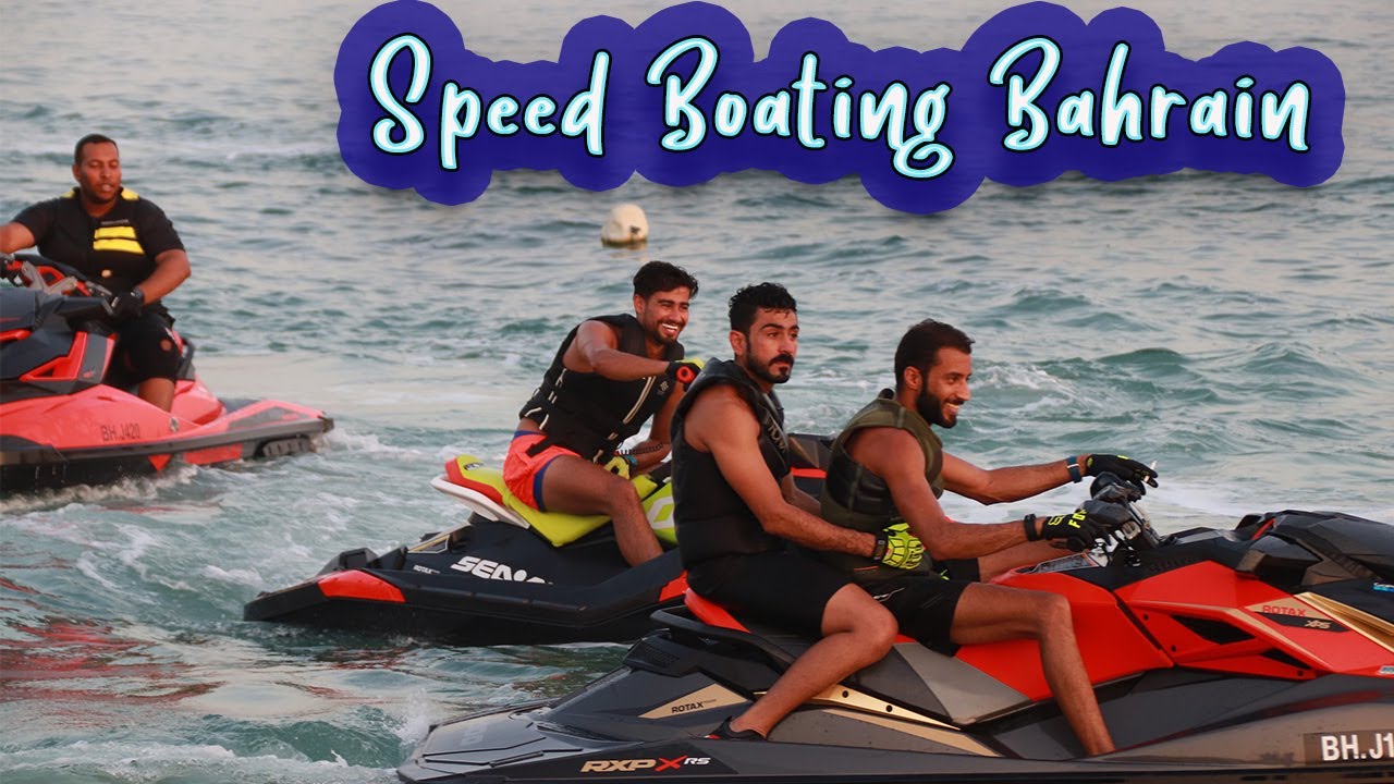 Speed Boat #Fun #Bahrain // Marina Beach // البحرين #للقوارب السريعة#