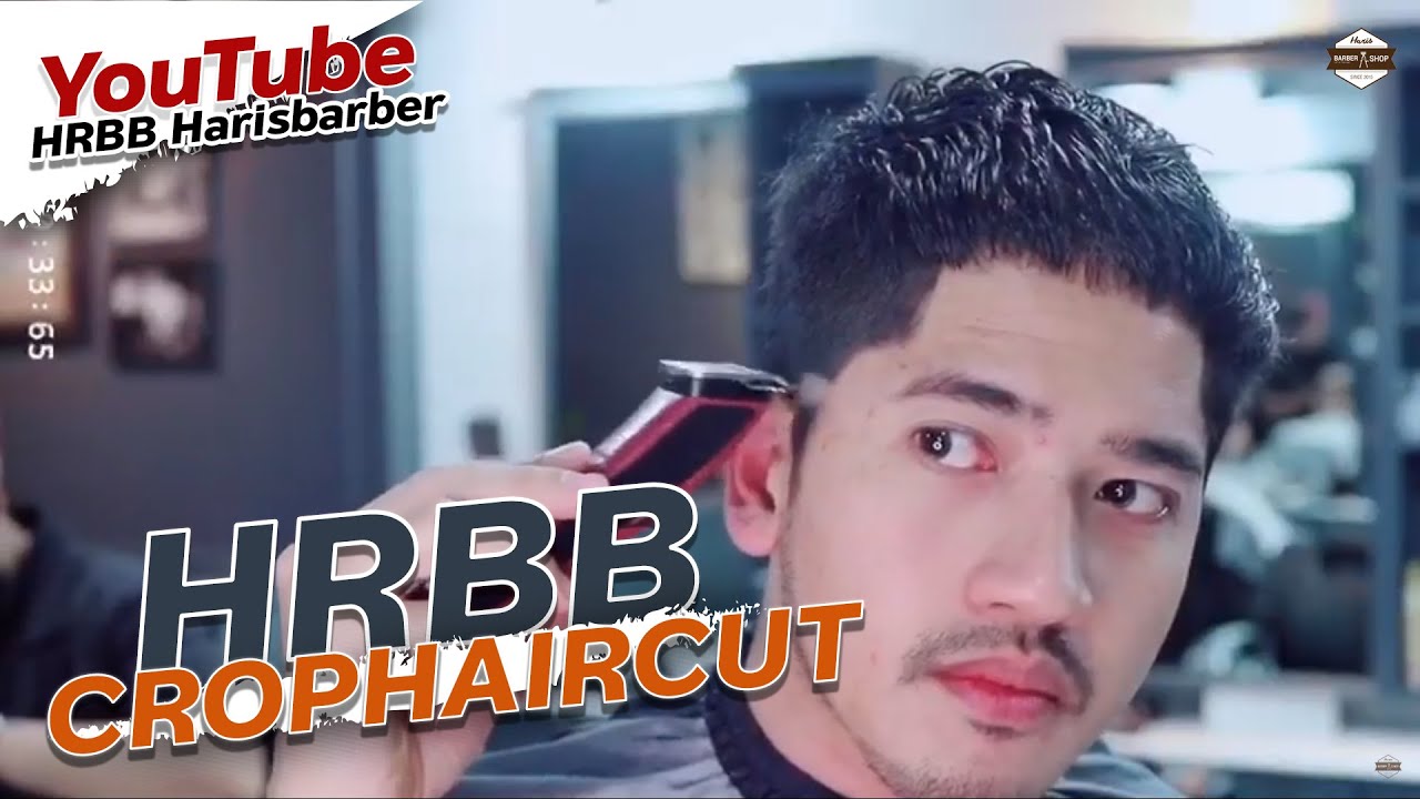สอนตัดผมตัวเอง (Selfcut) l CROPHAIRCUT l ทรงครอป
