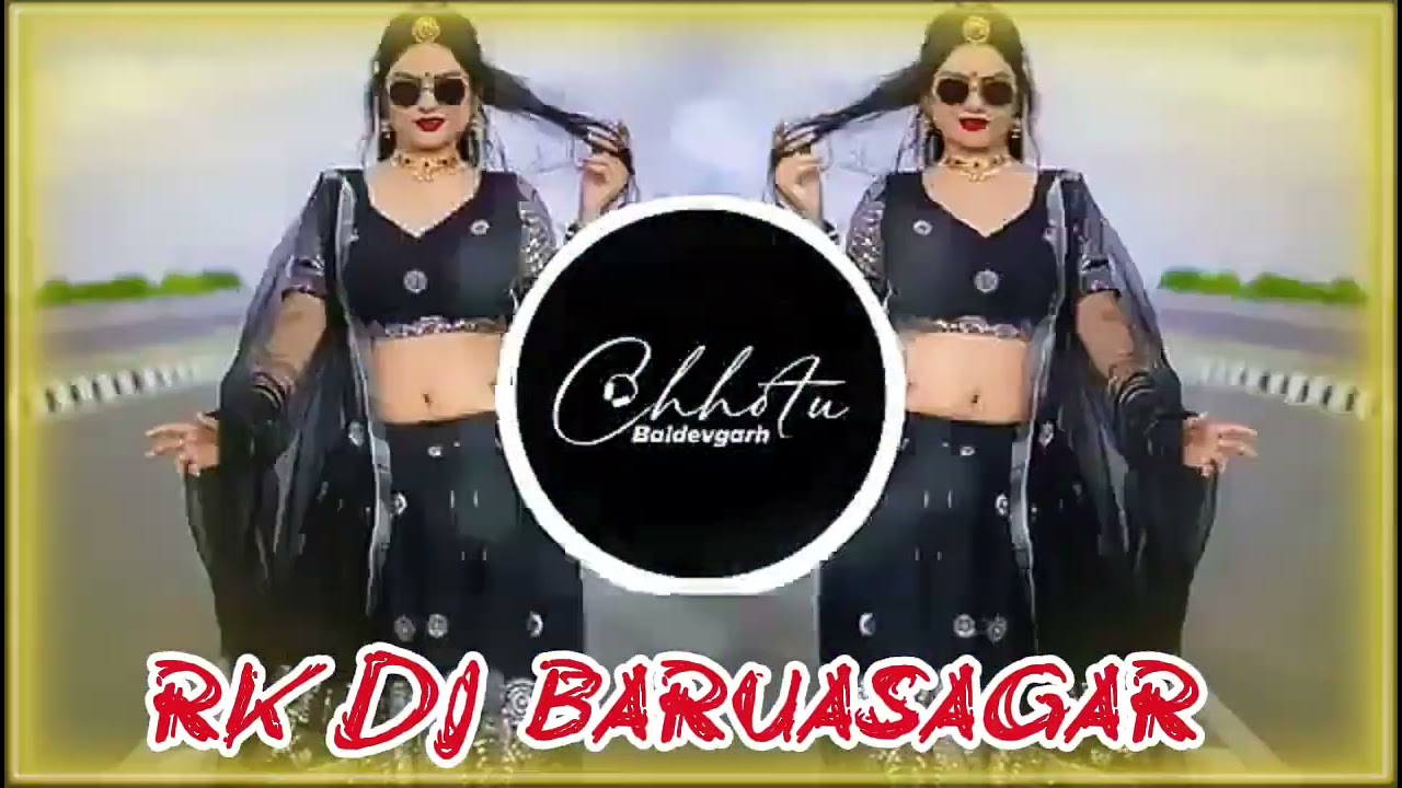 #rjdjbaruasagar