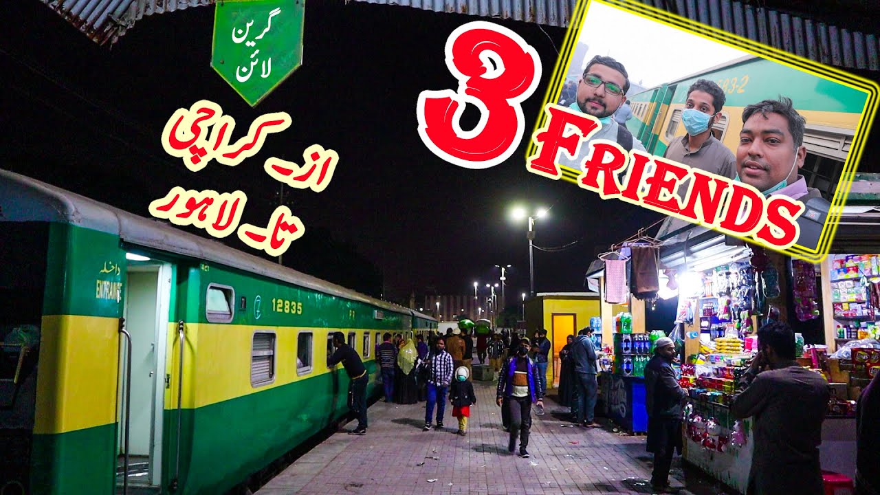 Train Travel is Best with FRIENDS | Karachi to Lahore in Greenline's Economy Class