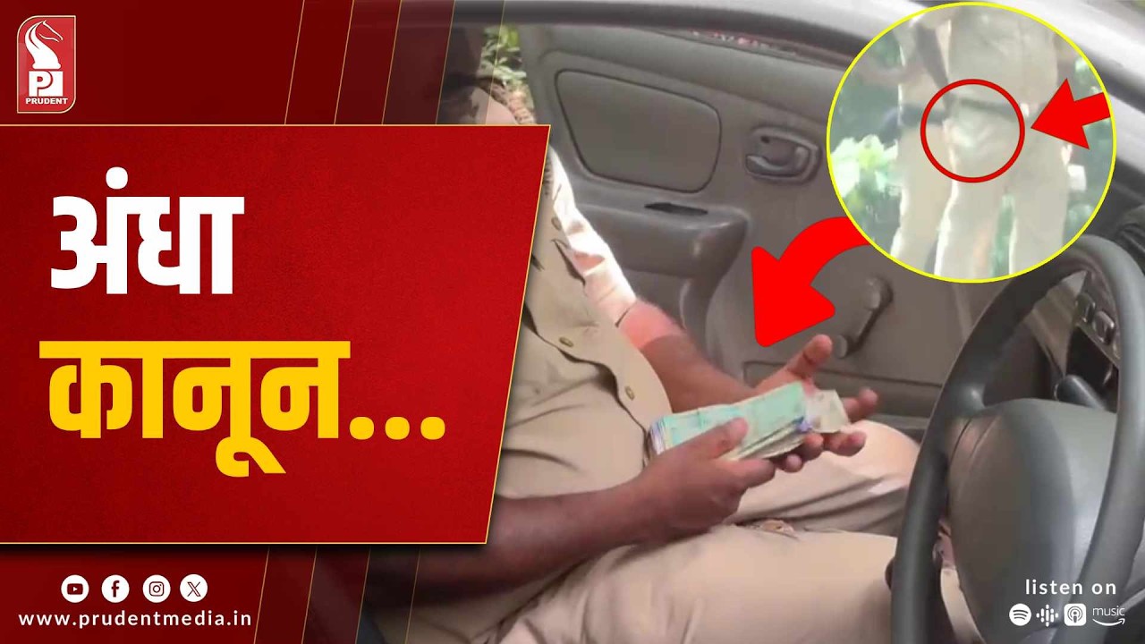 Exposed: Police Allegedly Caught Collecting Cash Without Challans at Mollem Check Post