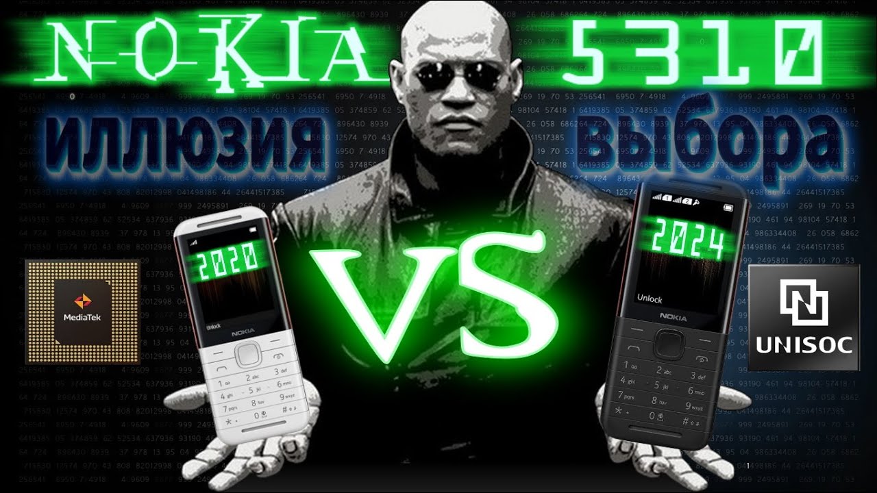Nokia 5310 (2024). Detailed review.