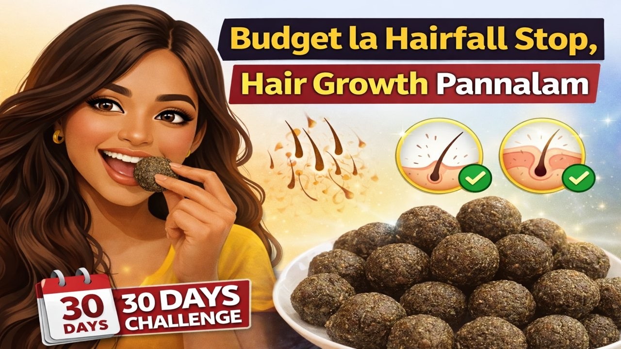 Hairfall gummies ini vendam ❤️ budget la hair growth ladoos🌞