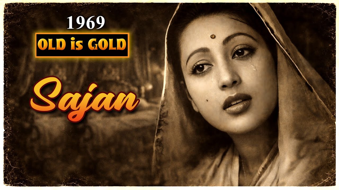 Aaj Kee Ye Raat Sajan 🎵 | Purane Dard Bhare Hindi Gane | Bollywood Sad Song | 70s-80s Dard Song