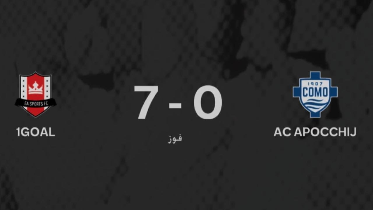 FC 26 Pro Clubs Division 4 League Match - 1GOAL vs AC APOCCHIJ {Clean sheet}