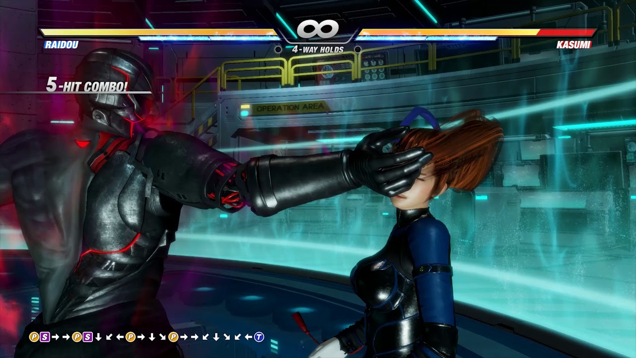 Dead or Alive 6 -  Playable Final Boss Raidou