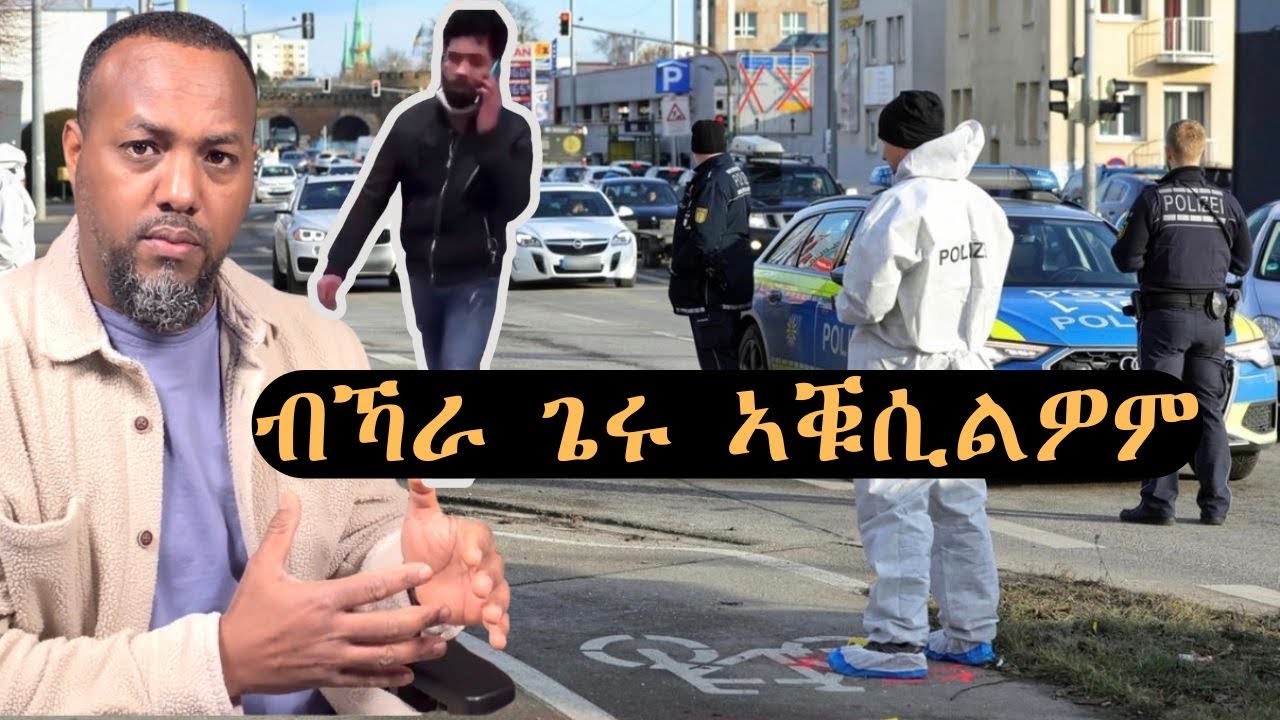 ንሰለስቲኦም ብኻራ ኣቕሲልዎም josias denden