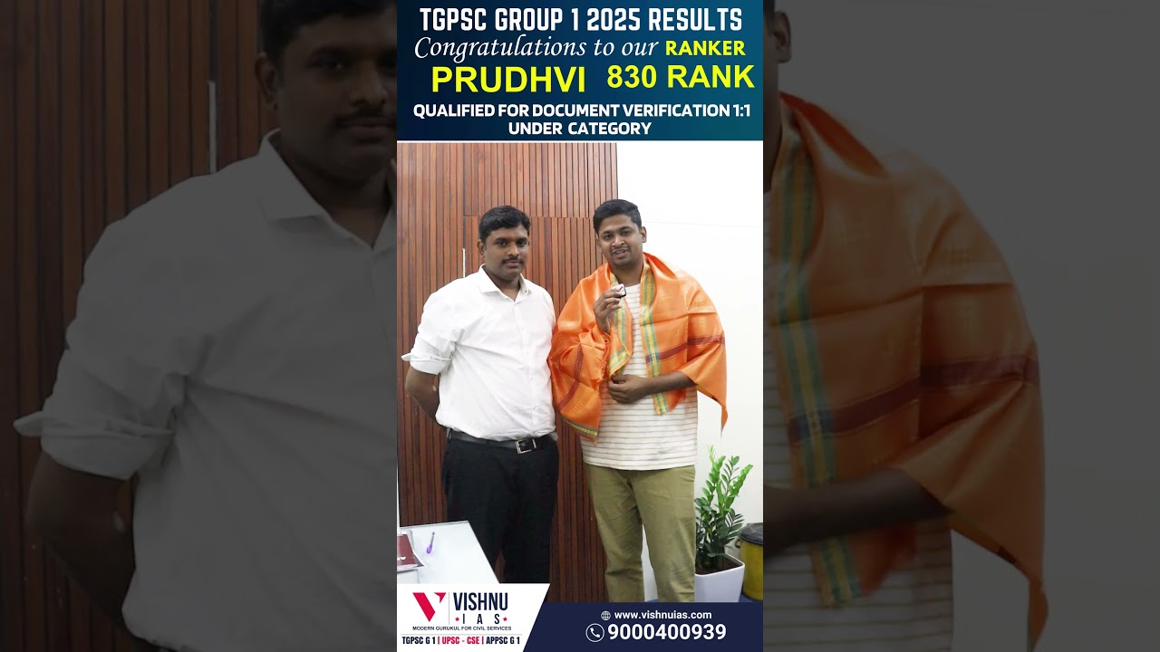 TGPSC Group 1 2025 Results: Congratulations to Our Ranker Prudhvi 830 Rank | Vishnu IAS Academy