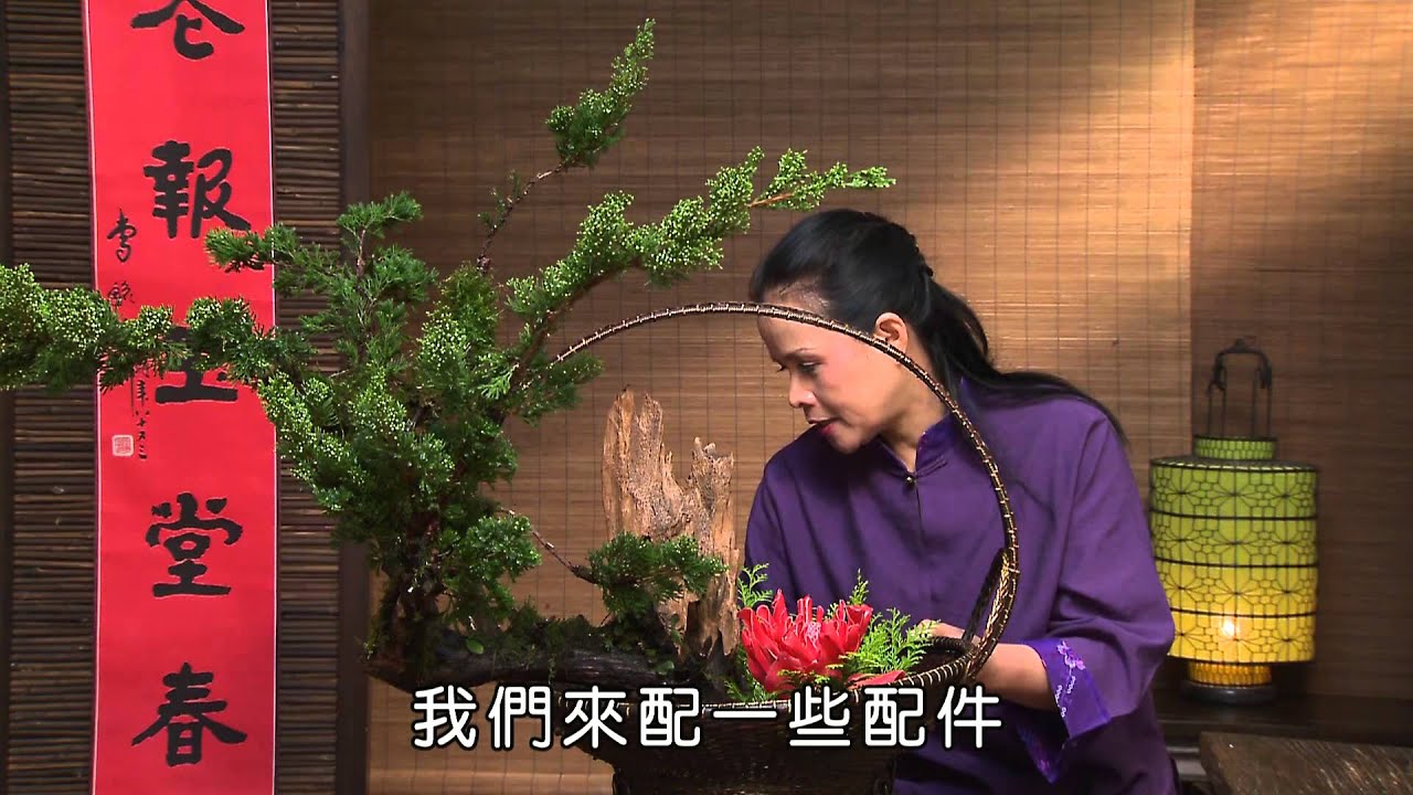中華花藝 李麗淑 - 佛心花海．有容乃大