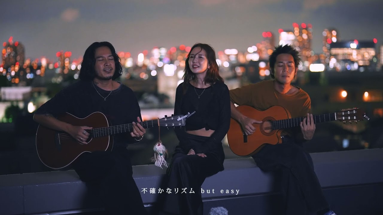 MUUDO - FEEL ME [LIVE VERSION]