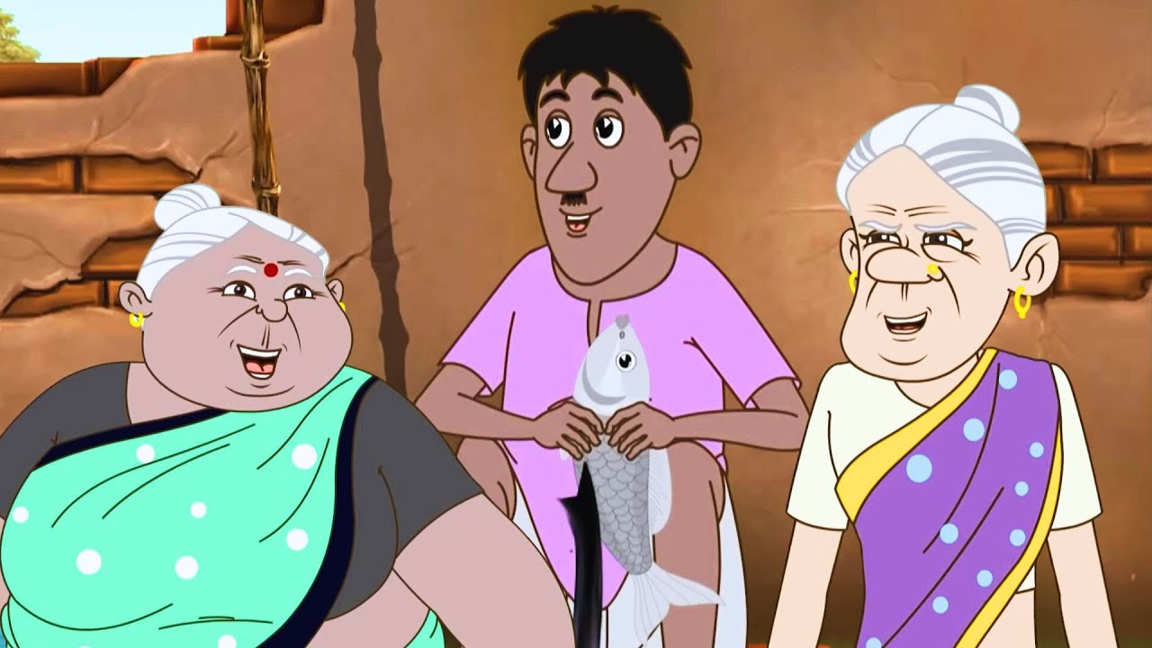 Manda vs Chanda: मछली पर मंडी में महाभारत | दो बुढ़िया | Do Budhiya