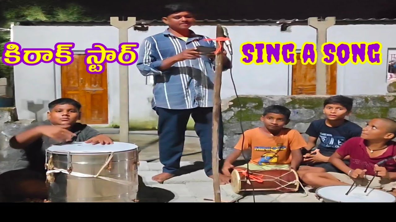 Kirak Star Krishna @ Sing A Song #