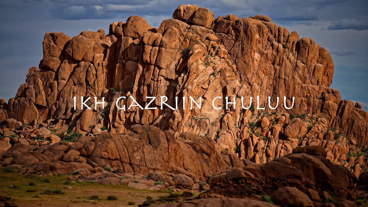 Mongolia Ikh Gazriin Chuluu (Land of Big Stones)