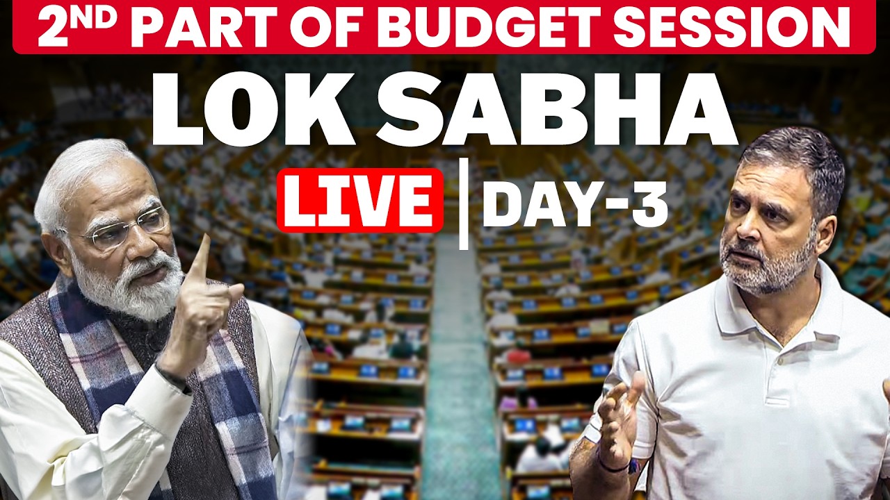 Lok Sabha LIVE |Parliament’ Budget Session |Debate on no-confidence motion against Om Birla|Congress