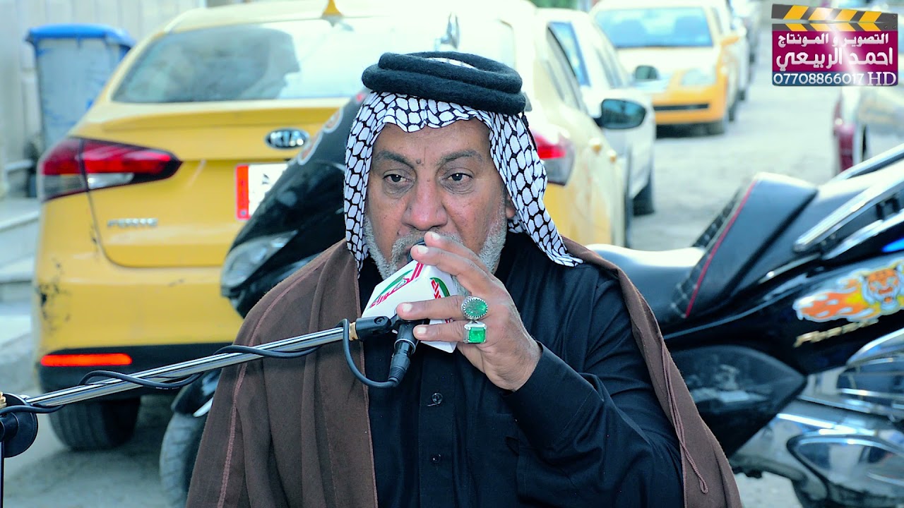 نعي بحق الابو - بصوت الناعي ابو فاطمة