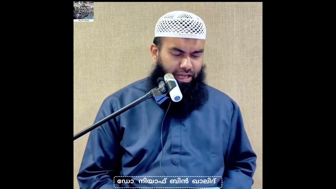 A great dua by Moosa (alaihissalam) - Dr. Niyaf Bin Khalid