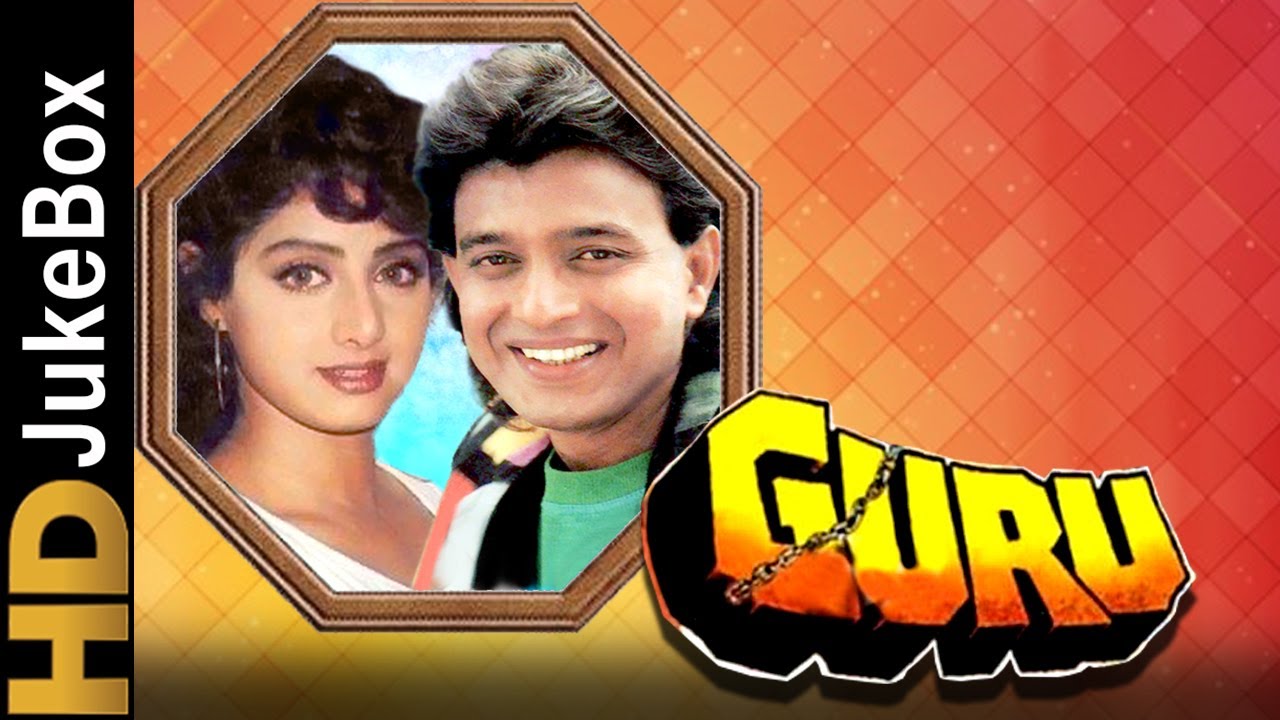 Guru 1989 | Full Video Songs Jukebox | Mithun Chakraborty, Sridevi, Nutan, Shakti Kapoor