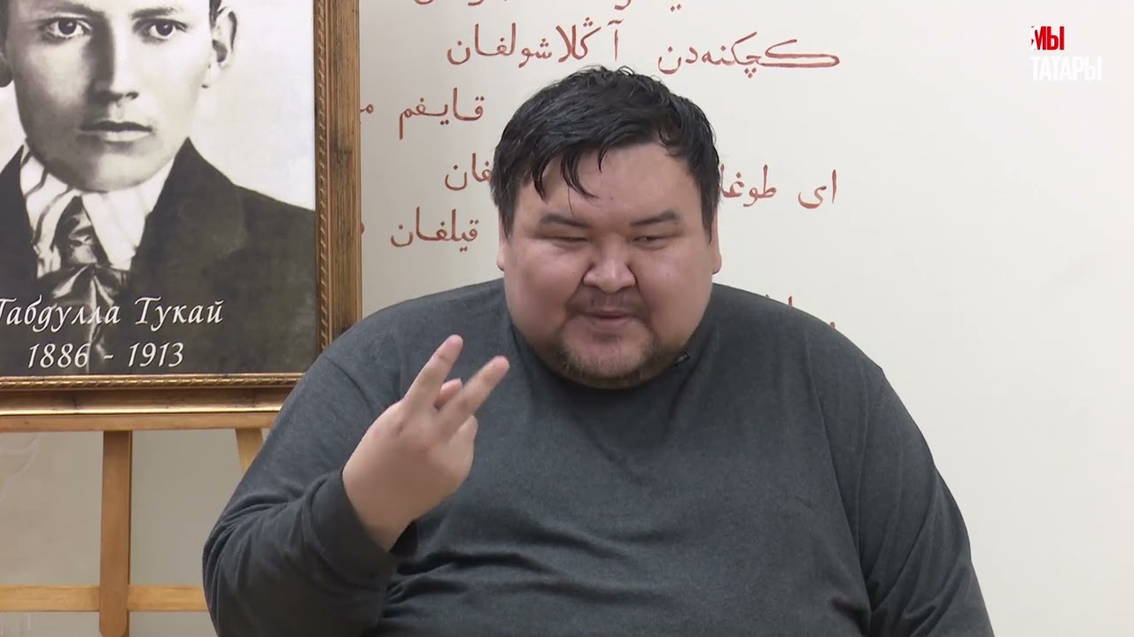 Жаксылык Сабитов: #золотаяорда - это общее прошлое, которое не надо делить #татары #казахи