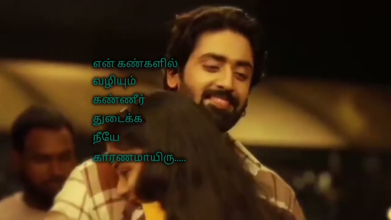 ❤❤❤என் சுவாசக்காற்றே.... /#mahanadhi #vijaykaveri #lovestatus #vika