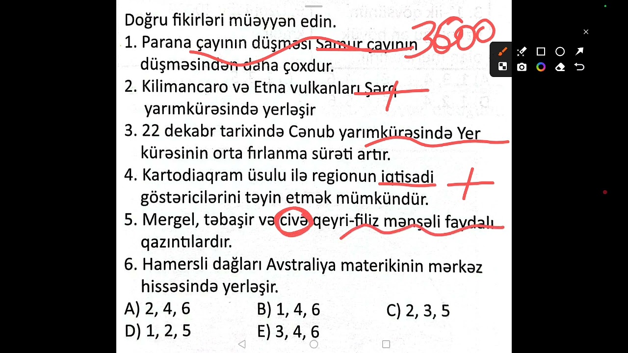 3 sual izahı, Röyal müəllim MHM 