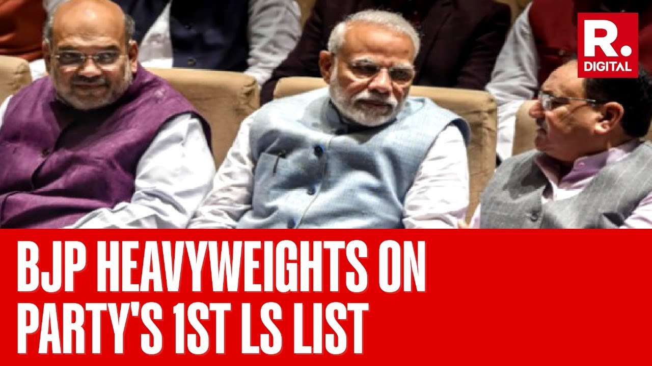 27 Females, 34 Union Ministers In BJP's First Lok Sabha Candidate List |  Elections 2024