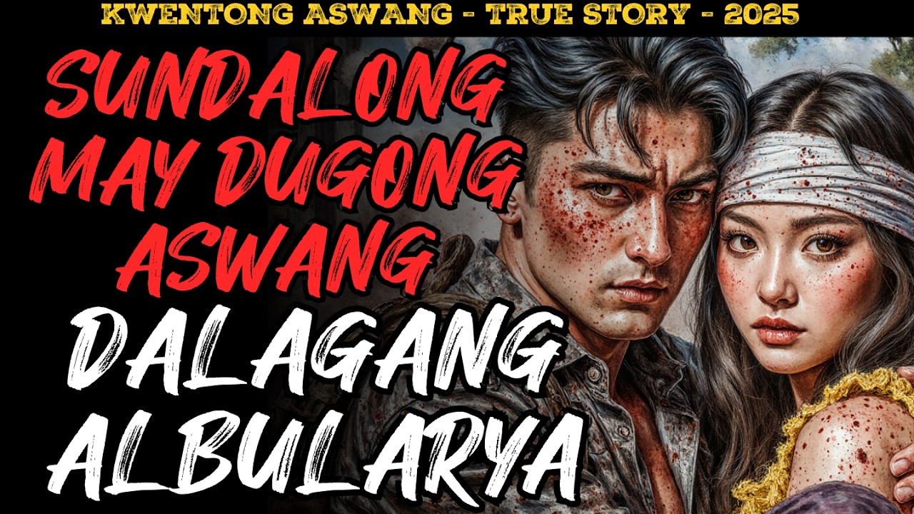 SUNDALONG ASWANG UMIBIG SA ALBULARYA REVEALED ANG TUNAY NA PAG-IBIG
