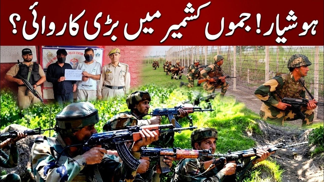 Morning #News Headlines   || Jammu & Kashmir News ||  09 October l ||2026||  Today's Top Headlines||
