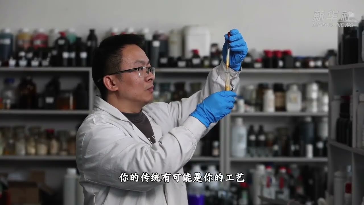 老字号的春天：一瓶墨水的“不褪色”密码