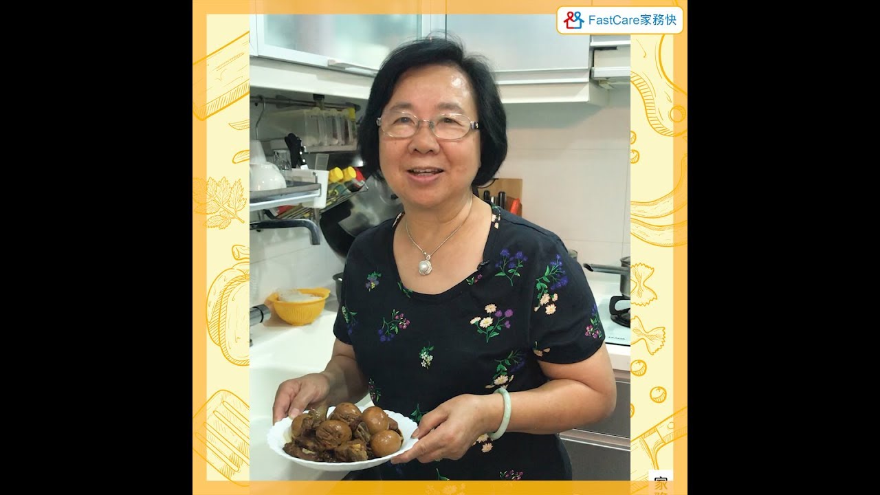 FastCook快煮 - 上海排骨炆雞蛋