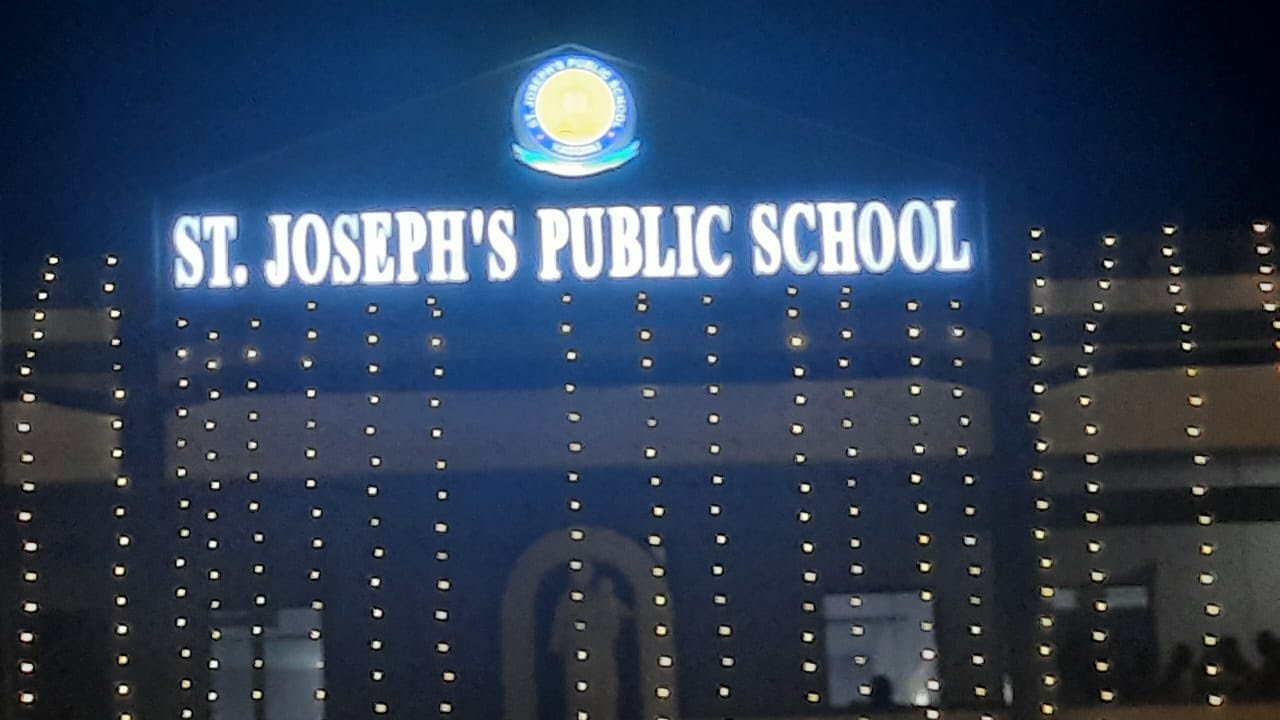 कासगंज का गौरव: सेंट जोसेफ पब्लिक स्कूल मनाएगा भव्य सिल्वर जुबली! |“St. Joseph Public School