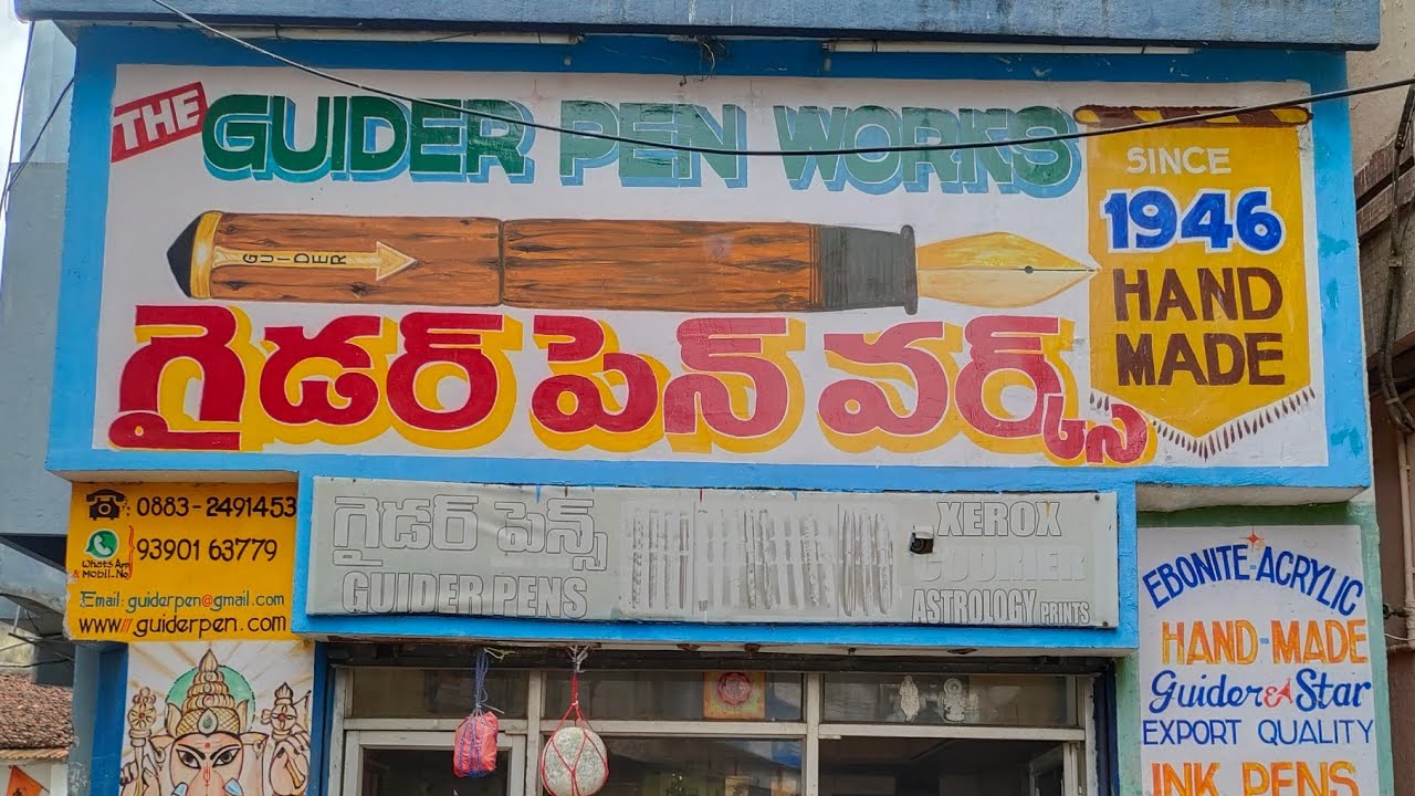 Guider Pen Works | Journey of Guider pens