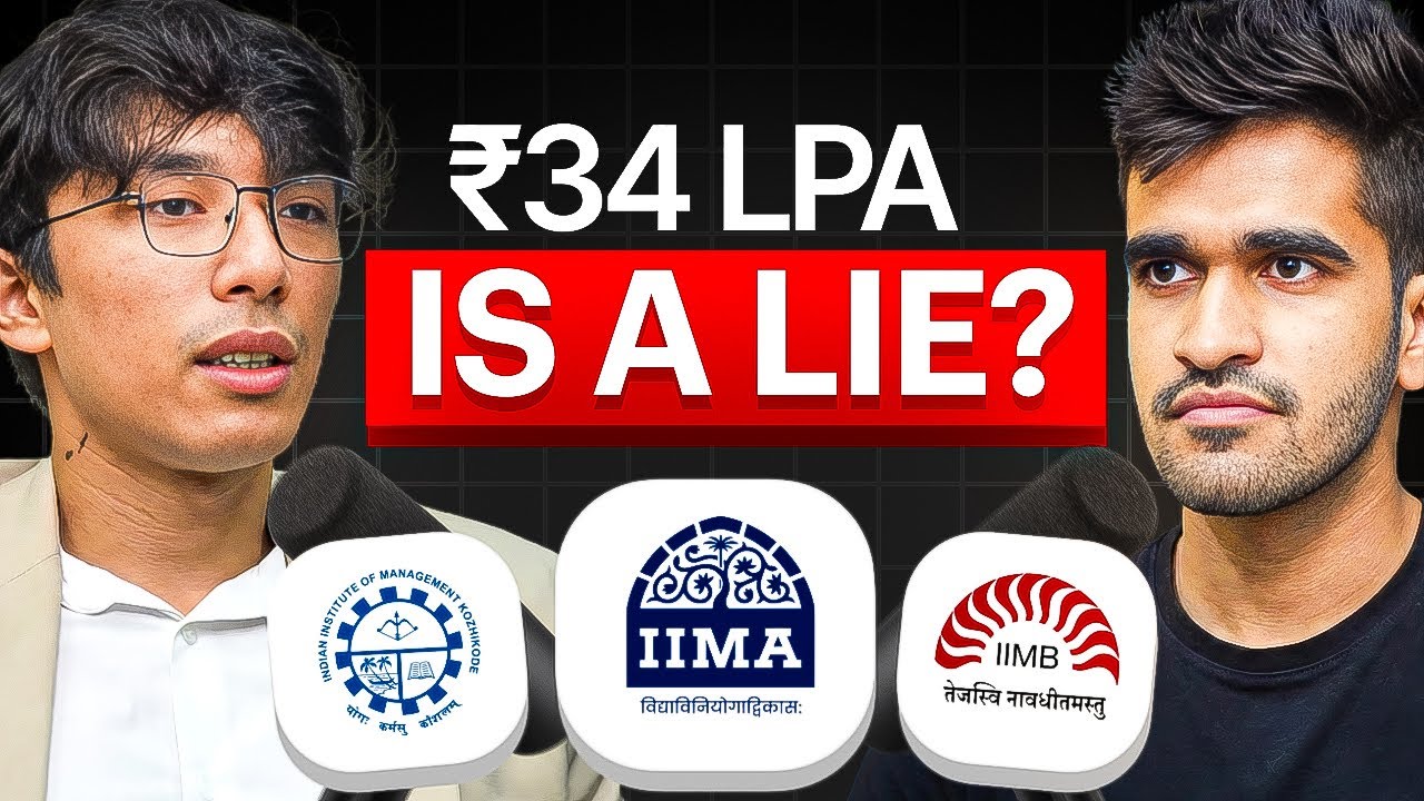 The Reality of ₹34 Lakhs Average Package at IIM | Kushal Lodha Clips