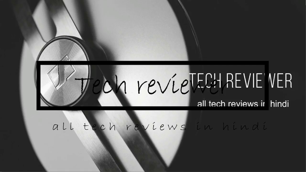 Tech Reviewer youtube channel intro video ! tech reviews coming soon ! subscribe now for reviews !